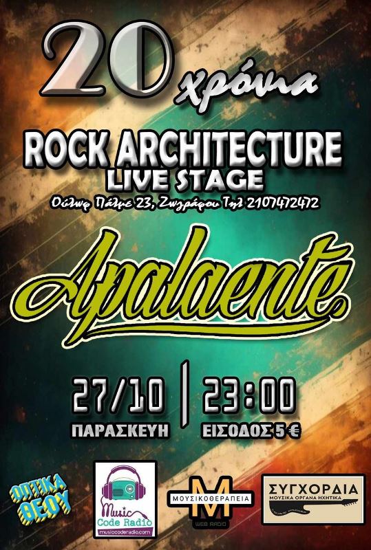 Read more about the article Οι Apalaente στο @Architecture Rock Cafe – Live Stage